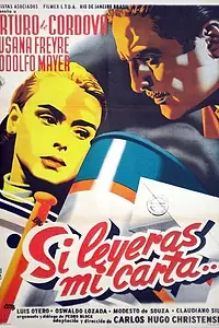 Постер к фильму «Леонора за семью морями (1955)»