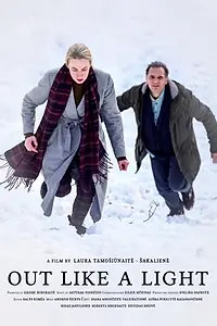 Постер к фильму «Как свет (2018)»