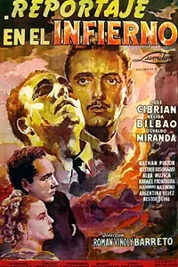 Главный постер фильма «Reportaje en el infierno (1959)»