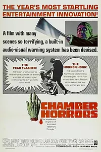 Постер к фильму «Комната ужасов (1966)»