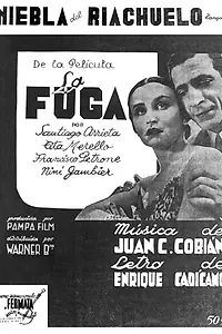 Постер к фильму «Побег (1937)»