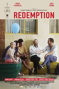 Постер к фильму «Искупление (2018)»