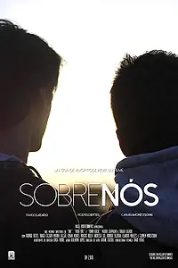 Постер к фильму «О нас (2017)»