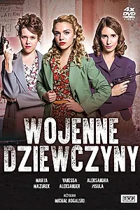 Постер к сериалу «Военные девушки (2017)»