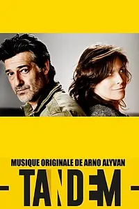 Постер к сериалу «Тандем (2016)»