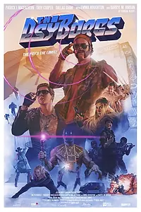 Постер к сериалу «Псиборги (2019)»