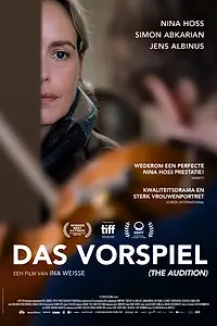 Постер к фильму «Прослушивание (2019)»