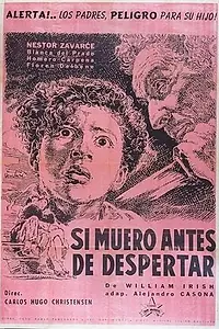 Главный постер фильма «И если я умру во сне (1952)»
