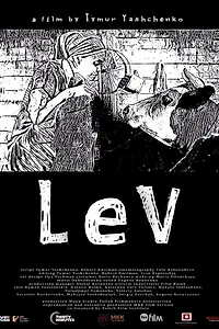 Постер к фильму «Lew (2017)»