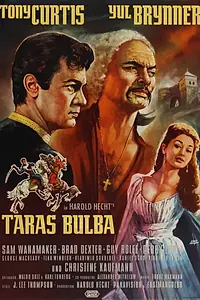 Постер к фильму «Тарас Бульба (1962)»