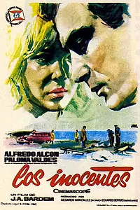 Постер к фильму «Невиновные (1963)»