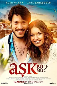 Главный постер фильма «Любовь ли это? (2018)»