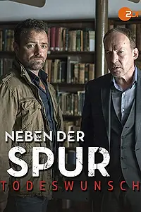 Постер к сериалу «По горячему следу (2014)»