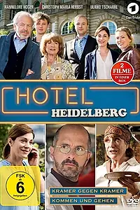 Постер к сериалу «Отель «Гейдельберг» (2016)»