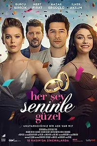 Главный постер фильма «Все прекрасно с тобой (2018)»
