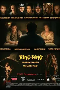 Постер к фильму «Ding Dong (2018)»