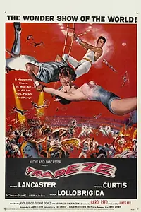 Главный постер фильма «Трапеция (1956)»
