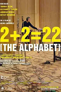 Постер к фильму «2+2=22 Алфавит (2017)»