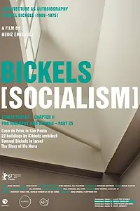 Главный постер фильма «Бикельс: Социализм (2017)»