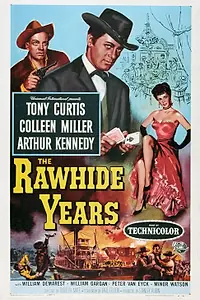 Главный постер фильма «Годы в седле (1956)»