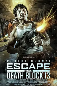Постер к фильму «Побег из блока смертников 13 (2021)»