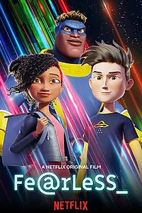 Постер к мультфильму «Бесстрашный (2020)»