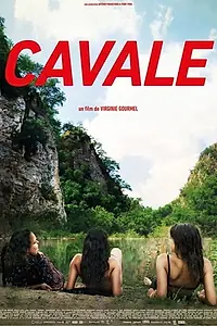 Постер к фильму «Cavale (2018)»