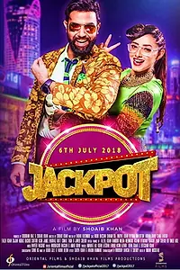 Постер к фильму «Jackpot (2018)»