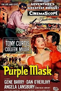 Главный постер фильма «Лиловая маска (1955)»