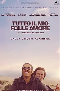 Постер к фильму «Вся моя безумная любовь (2019)»