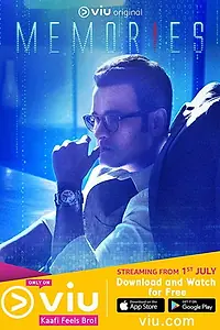 Постер к сериалу «Memories (2018)»