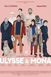 Главный постер фильма «Улисс и Мона (2018)»