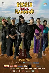 Главный постер фильма «Rocker Balik Kampung (2018)»