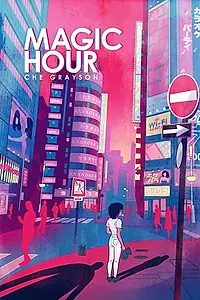 Постер к фильму «Magic Hour (2020)»
