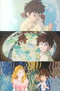 Постер к мультфильму «Nemo (1987)»