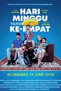 Главный постер фильма «Hari Minggu Yang Ke-Empat (2018)»