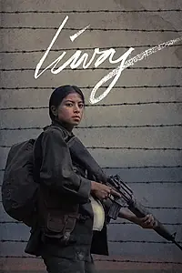 Постер к фильму «Liway (2018)»