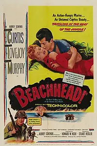 Главный постер фильма «Береговой плацдарм (1954)»