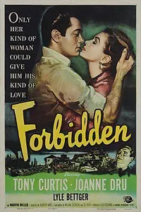 Постер к фильму «Запрещено (1953)»