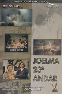 Постер к фильму «Joelma 23º Andar (1980)»