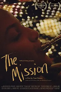 Постер к фильму «The Mission (2018)»