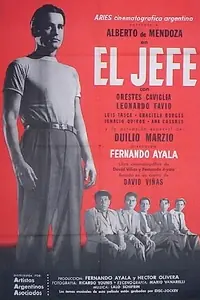 Главный постер фильма «Начальник (1958)»