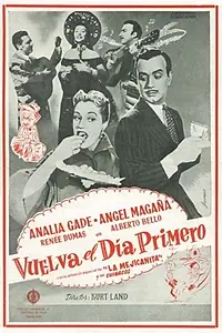 Главный постер фильма «Vuelva el primero (1952)»