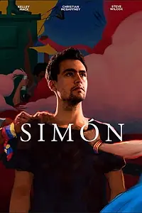 Постер к фильму «Simón (2018)»