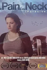Главный постер фильма «A Pain in the Neck (2017)»