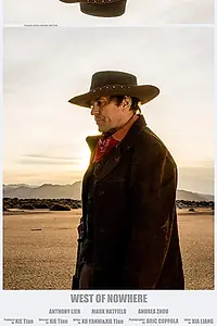 Главный постер фильма «West of nowhere (2018)»
