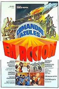 Главный постер фильма «Comandos azules en acción (1980)»