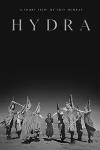 Постер к фильму «Hydra (2018)»