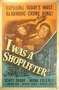 Главный постер фильма «Я был магазинным воришкой (1950)»