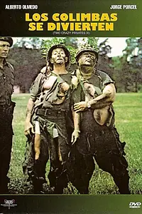 Главный постер фильма «Los colimbas se divierten (1986)»